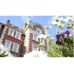 Sainsbury Wing or Wolfson Fertility Centre at Hammersmith Hospital