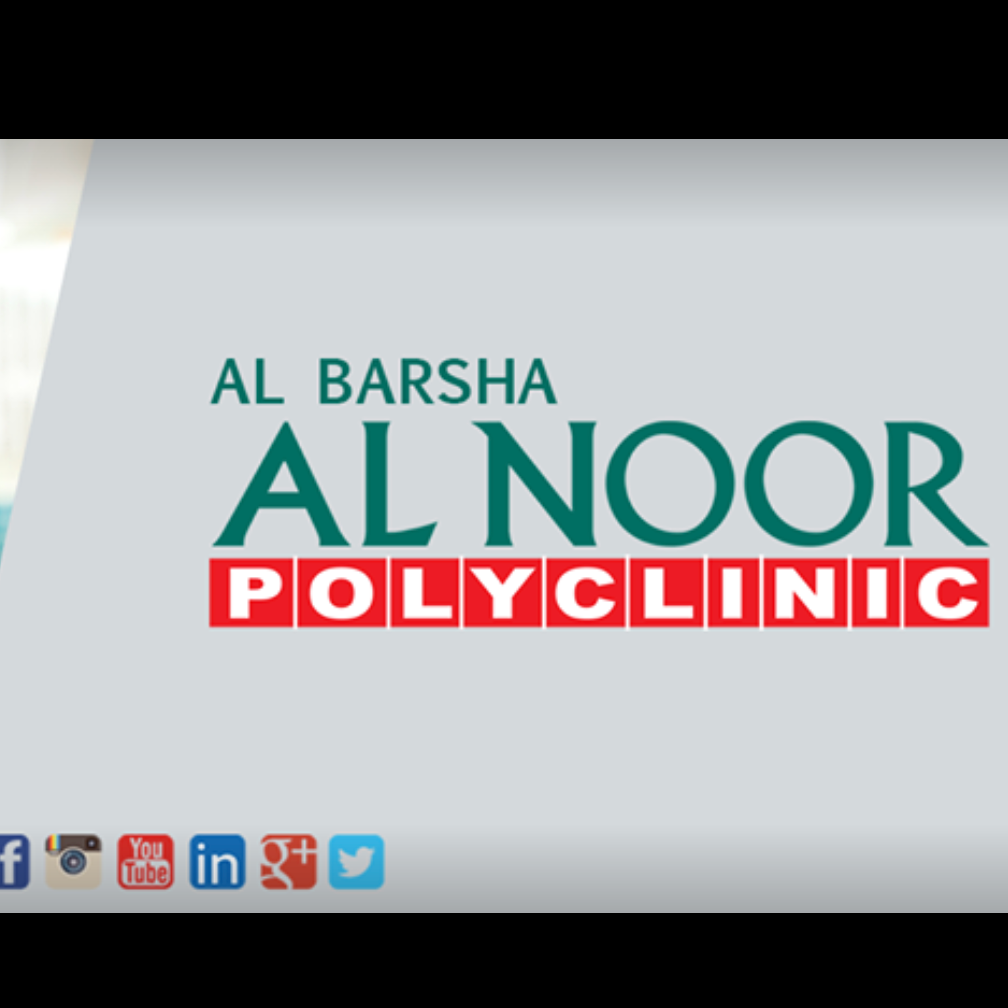 Al Noor Al Barsha Polyclinic