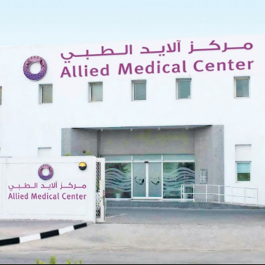 Allied Medical Centre