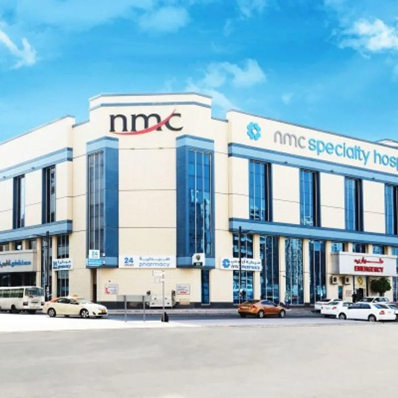 NMC Speciality Hospital Al Nahda
