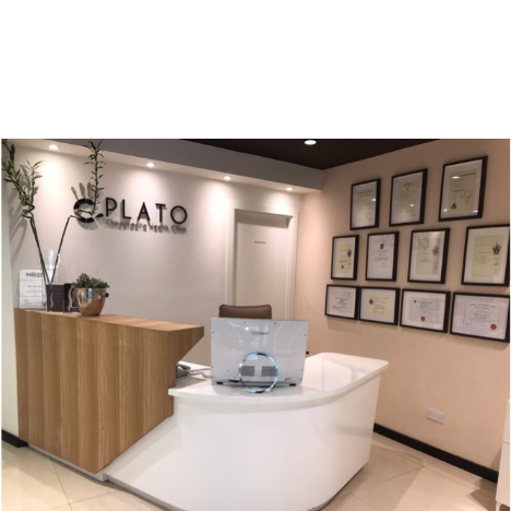 Plato Chiropractic Health Clinic