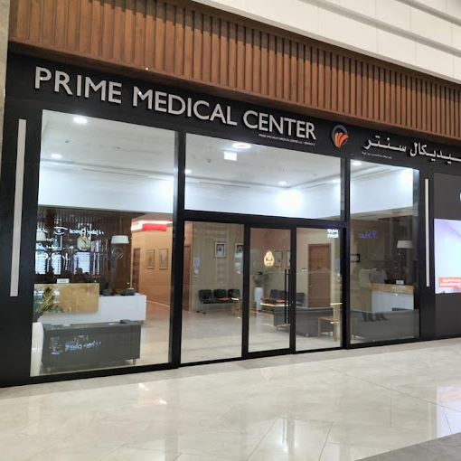 Prime Medical Center - Rahmania Mall