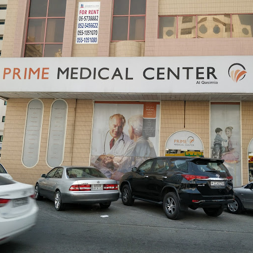 Prime Medical Center Al Qasimia