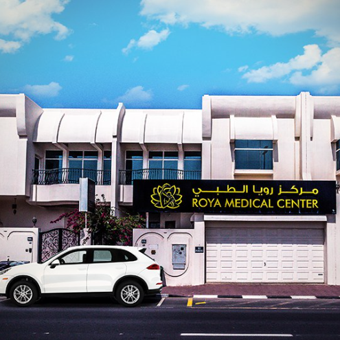 Roya Medical Center