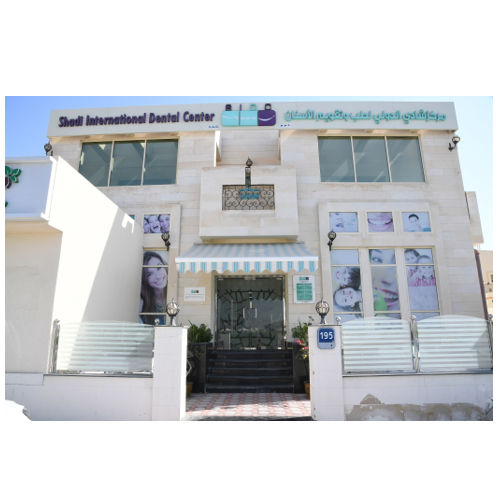 Shadi International Dental Centre - Khalifa Branch