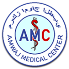 Amwaj Medical Center - Abu Dhabi