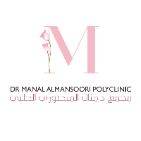 Dr. Manal Al Mansoori Polyclinic